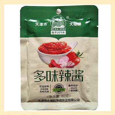 正宗天津大楼多味辣酱80g辣椒酱烧烤酱手抓饼调味酱天津辣酱包邮