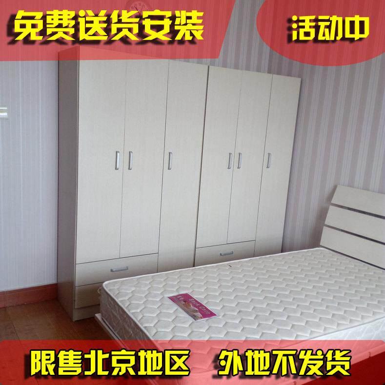ZQ北京板式床双人床1.5米储物床高箱床1.8米单人床1.2米箱体床