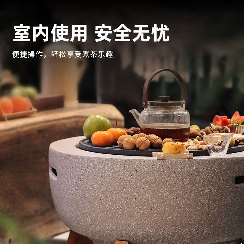 户外烧烤炉庭院家用室内取暖炉电炭两用聚围炉煮茶器具烤火炉套装