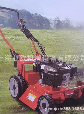 维邦18寸轴传动自走式割草机 维邦动力剪草机 WBBC457SCV-SDPRO