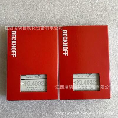 BECKHOFF/倍福模块KL4032全新原装正品 议价