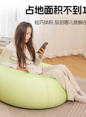 610豆米袋懒人沙发榻榻坐墩坐垫卧家用子地上地板圆垫儿童阅读室