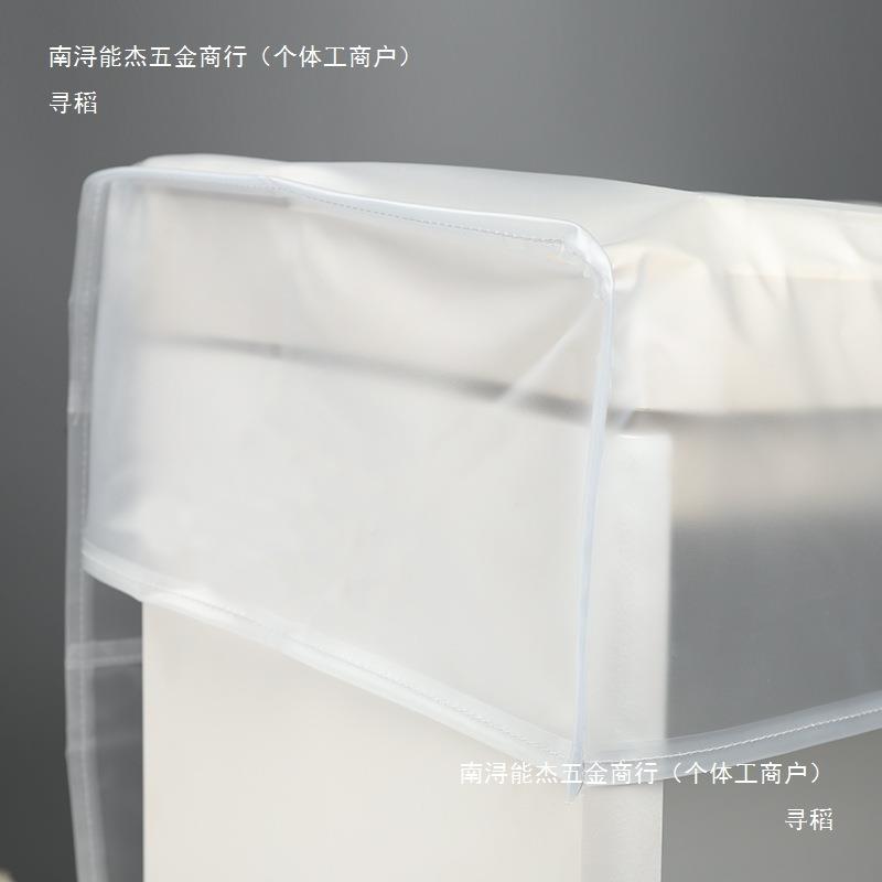 617688键数码电子钢琴罩防尘罩磨砂透明乐器琴披合成器可拓展图片