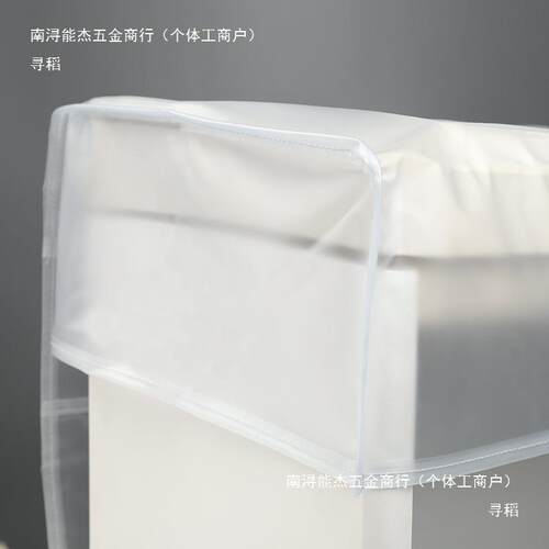 617688键数码电子钢琴罩防尘罩磨砂透明乐器琴披合成器可拓展