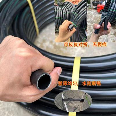 e管厂家现货水直WRX供出农用农口田节灌溉Pe盘管滴p灌管滴灌专用