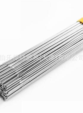日亚焊N-254N9LR材直条装氩弧NS-2594N焊丝不S锈钢焊丝