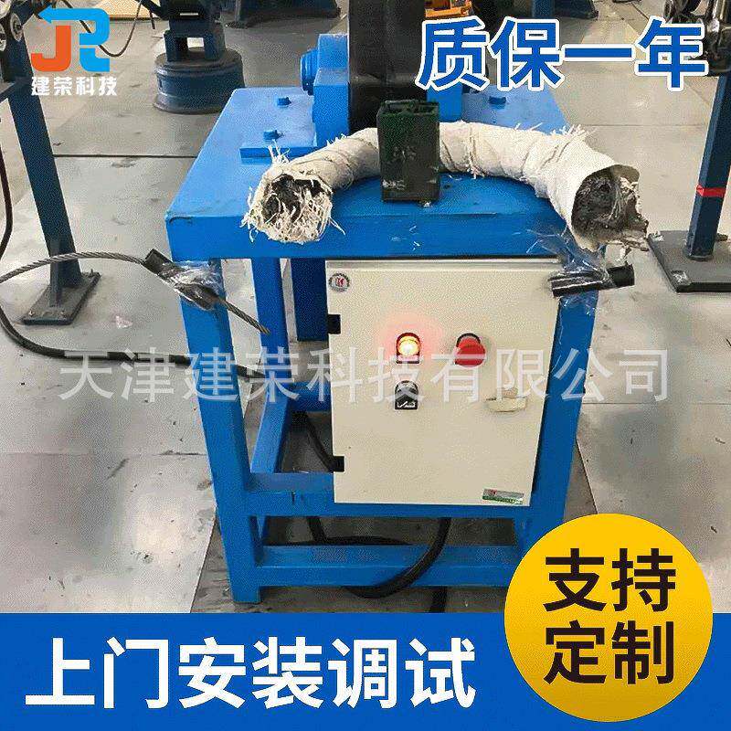 工业用钢丝绳液压剪液压五金工具小型钢丝绳液压剪钢绞线