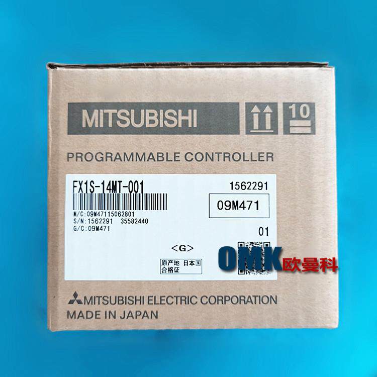 三菱PLC控制器 可编程序控制器FX1S-14MR-001 FX1S-14MT