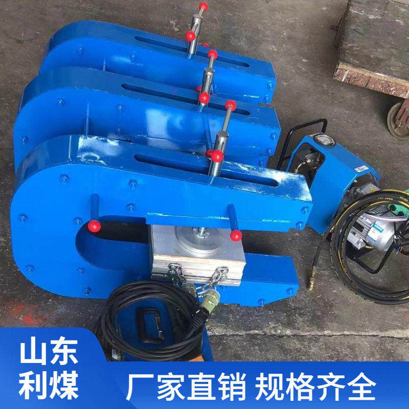 DBL-2型矿用隔爆型皮带修补器胶带修补器皮带硫化机