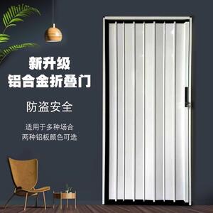 安友建材铝合金厨房折叠手动推拉伸缩门卫生间厕所隔断门外贸
