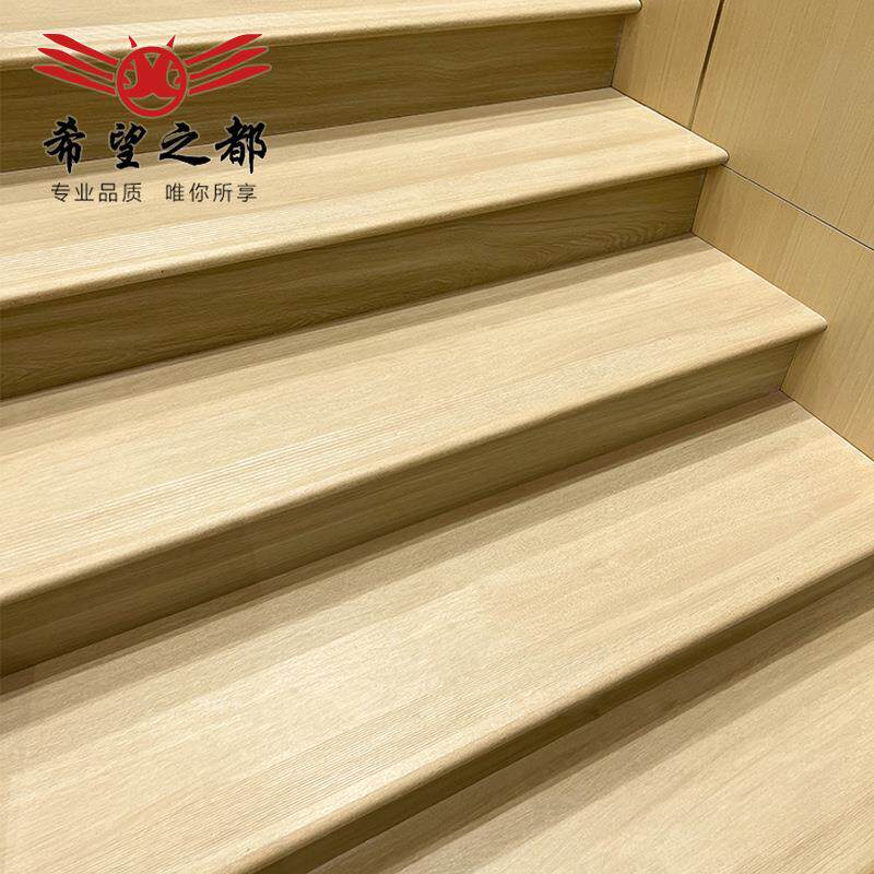 木纹楼梯踏步瓷砖楼梯砖别墅实木纹加厚一体圆弧边拉槽防滑台阶砖