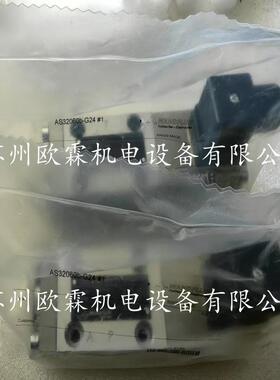 万福乐AS32060b-G24 瑞士万福乐电磁阀 WANDFLUH电磁阀全新未拆封