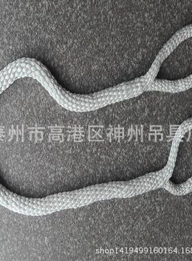 家直销无厂SW076接头环型尼索龙吊装绳两组合吊具白色头扣起重吊