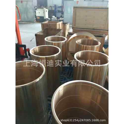 厂家直销ALBC1C铝青铜 CAC701C铝青铜棒 铝青铜板 铝青铜管 铜套