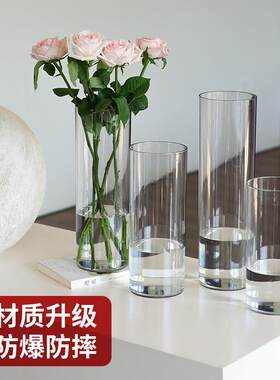 亚克力防摔花瓶水养水培插花富贵竹透明直筒鲜花客厅装饰醒花桶
