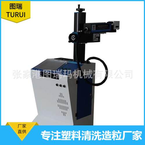 PE水带激光喷码机PE滴灌带激光喷码机pvc增强软管激光喷码机
