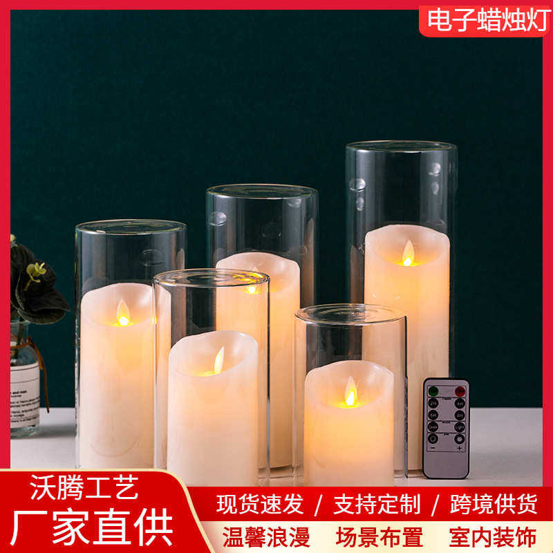 电子蜡烛灯玻璃罩瓶婚礼婚庆音乐会引路灯装饰道具遥控仿真蜡烛灯,节庆用品/礼品,蜡烛,淘宝优惠券,粉丝福利购,淘宝优惠卷