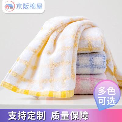 3-10条装薄款帆船丝光棉运动毛巾儿童美容吸水易干洗脸面巾34X74