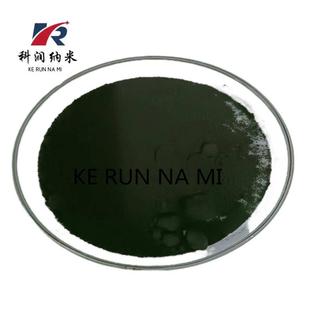 优质碳化硼  超细碳化硼   陶瓷 研磨 碳化硼B4C　高纯碳化硼粉