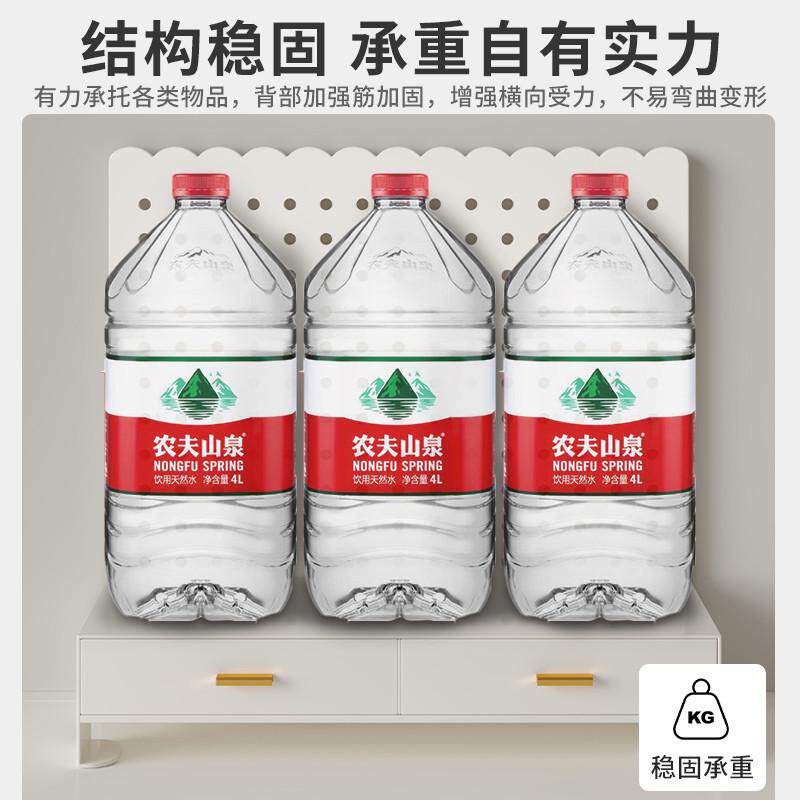 桌面洞洞板置物架ins风书桌免打孔收纳展示架子宿舍桌上diy洞洞板