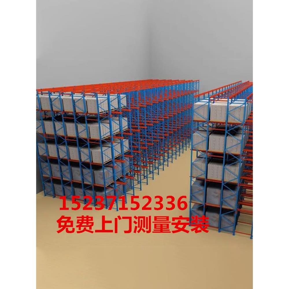 需定制货架重型货架仓储库房货架仓库高位立体横梁托盘式货架承重