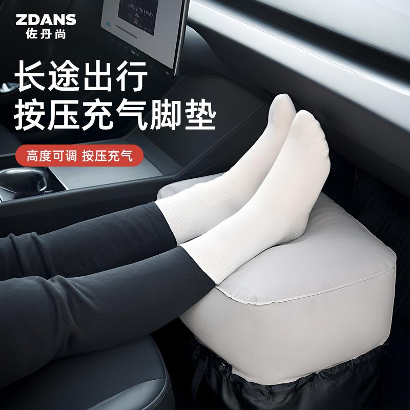 充气脚垫车载座椅汽车副驾驶神器旅行长途自驾前排后排坐飞机鲲铭