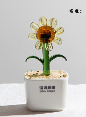 办公室创意琉璃盆栽桌面装饰摆件