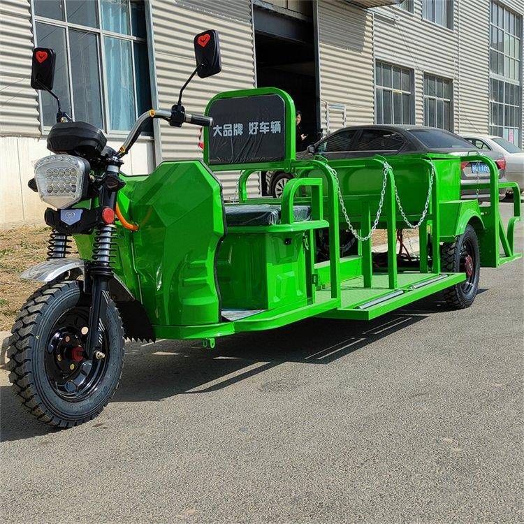 电动三轮保洁车环卫市政分类垃圾清运车链条平板四桶六桶垃圾车