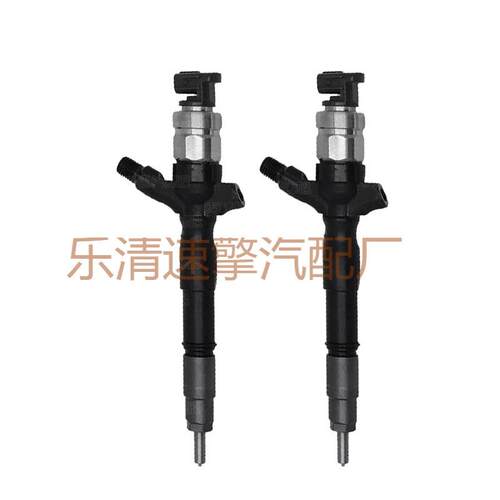 23670-39275电装喷油器总成23670-39235 23670-09360 23670-09061