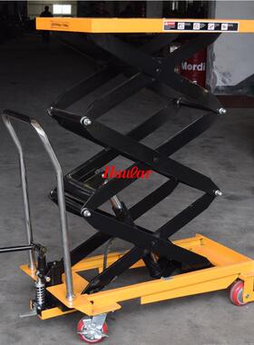 szho手ula好拉PrTS踏500动平台车液压平台脚式升降手推车