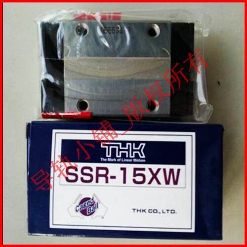 THK直线导轨滑块 THK滑块SRS12WM SRS15WM 滚珠滚动滑轨滑块现货