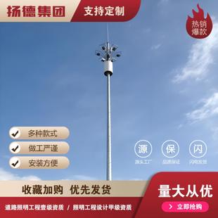 生产厂家供应35米单管塔通信铁塔钢管桩楼顶抱杆塔电力铁塔
