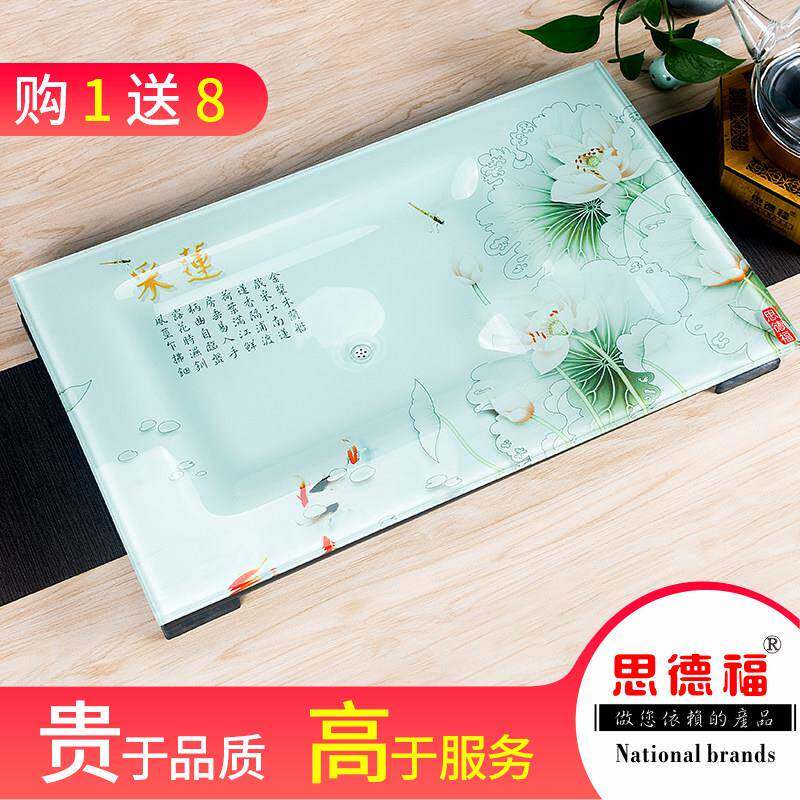 钢化玻璃茶盘单层简约功夫托盘茶具套组排水式钢化琉璃茶盘思德福