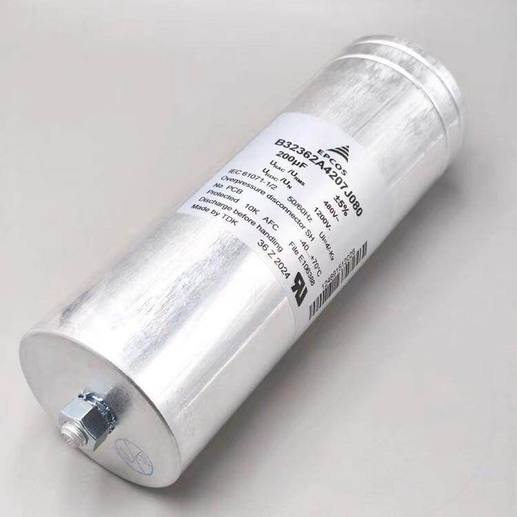 EPCOSB32362A4207J080200UF480V/1200V85*247mm薄膜电容器