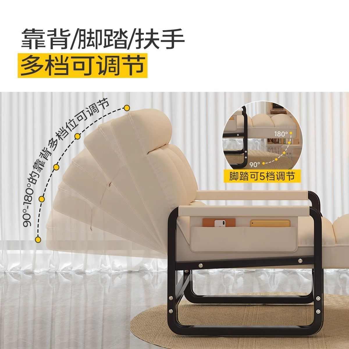 折叠沙发办公室午睡宿舍椅子懒人沙发椅久坐电脑椅子休闲躺椅简易