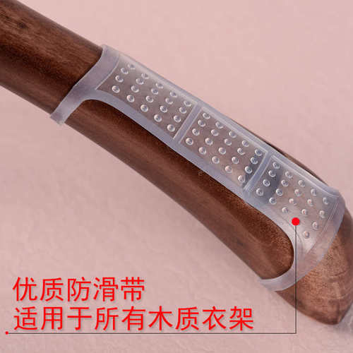 ll包邮服装店衣架透明硅胶防滑条防滑贴防滑垫木衣架塑料衣架防滑