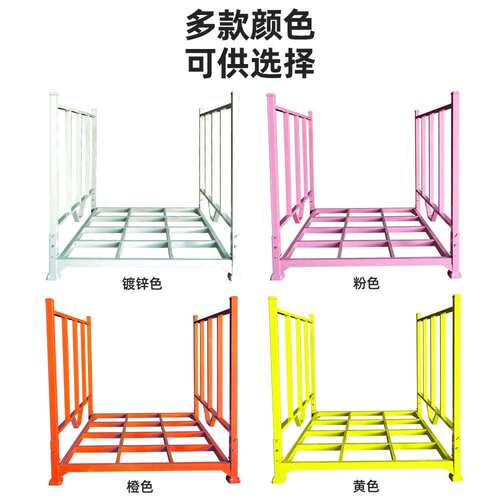 1.8*1.5*1.5蓝色折叠货架重型货架工厂直销加厚钢材多用途巧固架