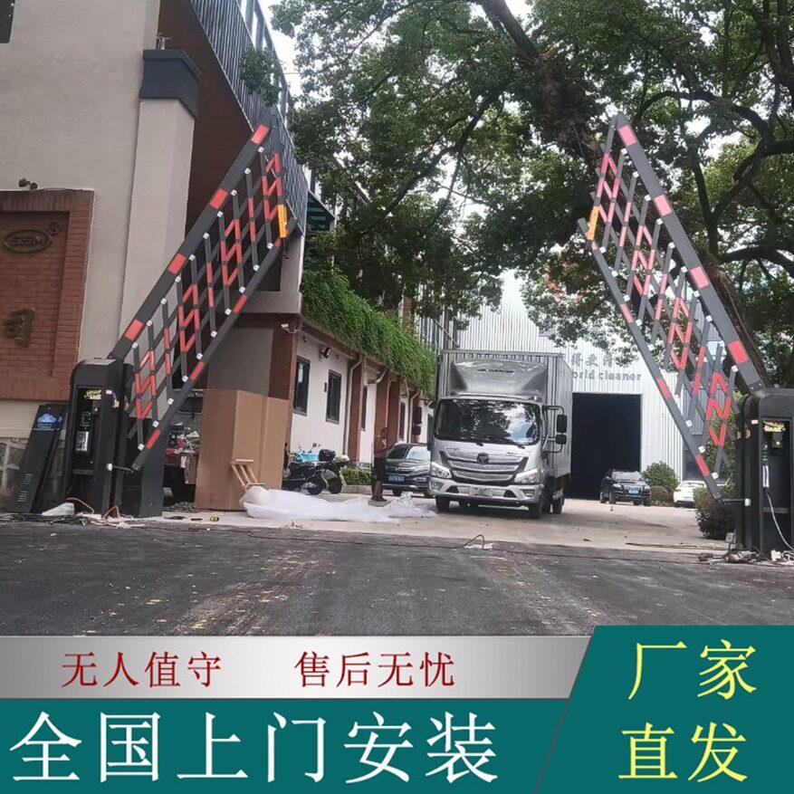停车场智能广告道闸无人管理收费系统升降起落杆车牌识别一体机
