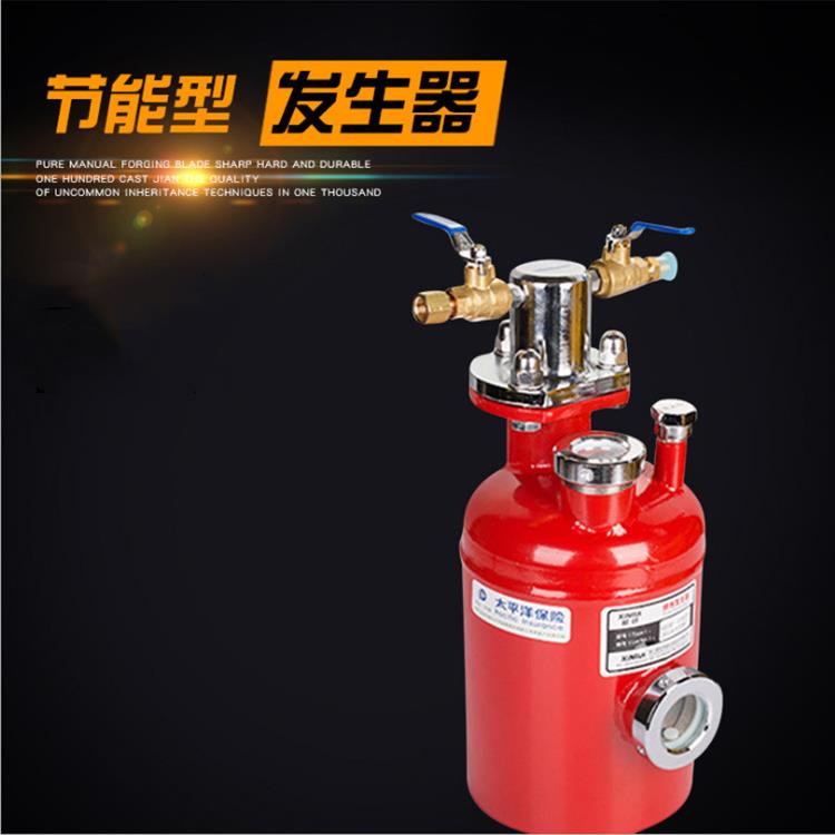 .新锐焊剂发生器XRHF-160A焊剂发生器助焊罐