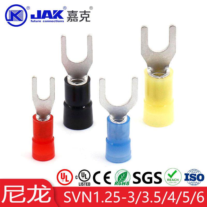 SVN1.25叉形冷压端子紫铜U型尼龙预绝缘接线端头铜鼻子电线接头