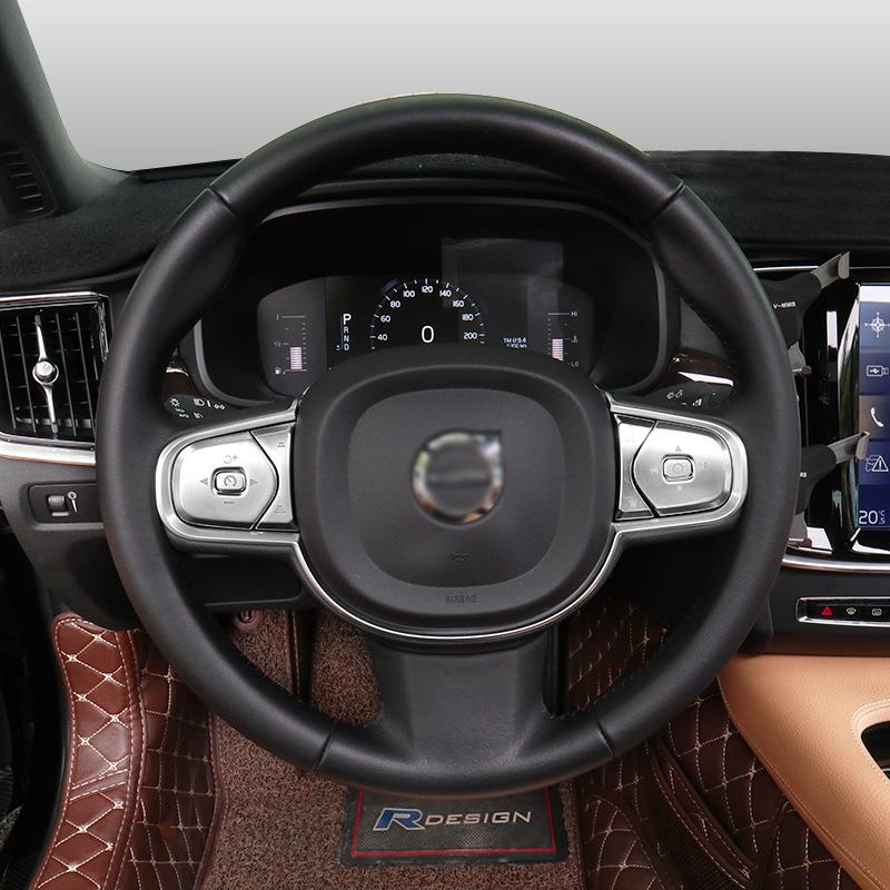 沃尔沃S90XC60S60V90XC90V60方向盘按键框装饰内饰专用改装用品