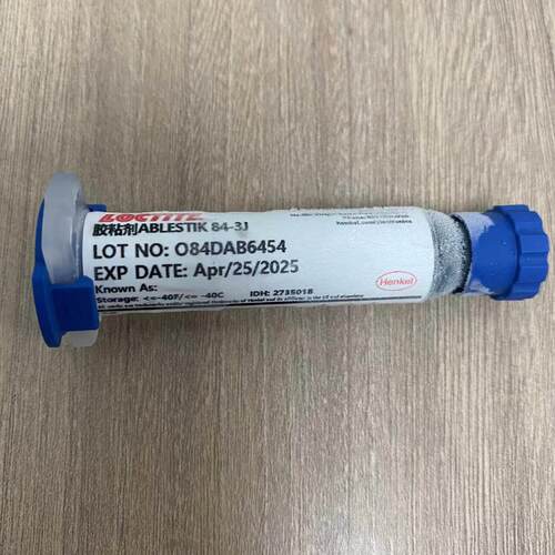 汉高乐泰ABLESTIK ABP 84-3J半导体隔热性绝缘芯片粘接胶