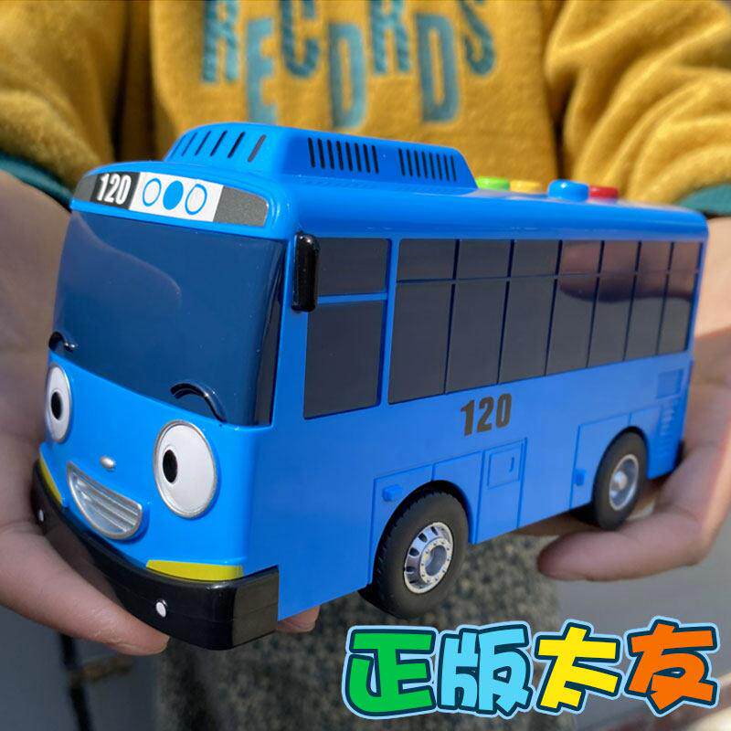 太友公交车小巴士太有变形汽车男女孩机器人儿童玩具