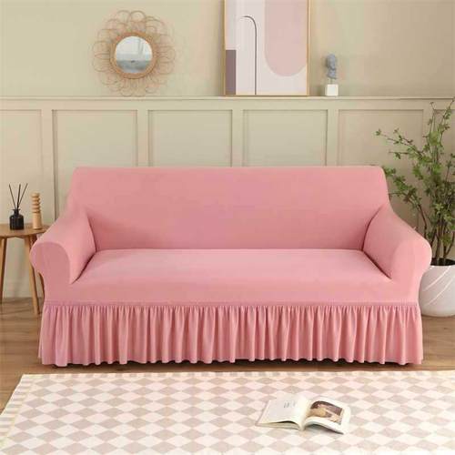 通用全沙包凉丝发套PCL感人沙发罩弹力沙发布裙三摆纯色夏季款