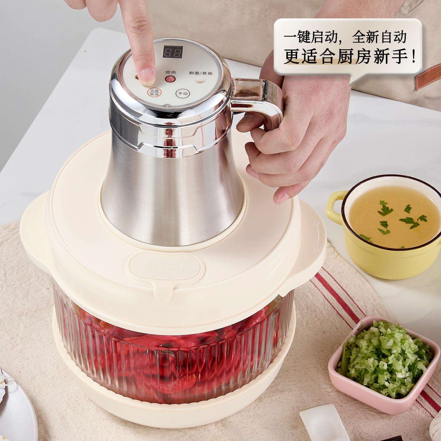 自动绞肉家用厨房绞肉碎菜料理机厂家供应绞馅和面小型电动绞肉机