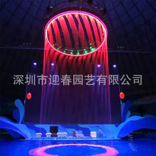 数码水帘装饰项目公园七彩水幕墙光纤数字水幕艺术设计瀑布