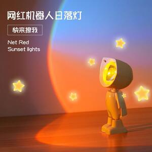 网红日落灯气氛灯小夜灯夕阳灯拍照直播摄影补光灯卧室落日灯投影