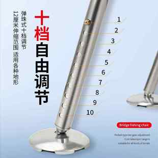 佳之钓休闲折叠钓鱼椅便携可升降筏钓鱼凳子全地形高脚不锈钢钓椅