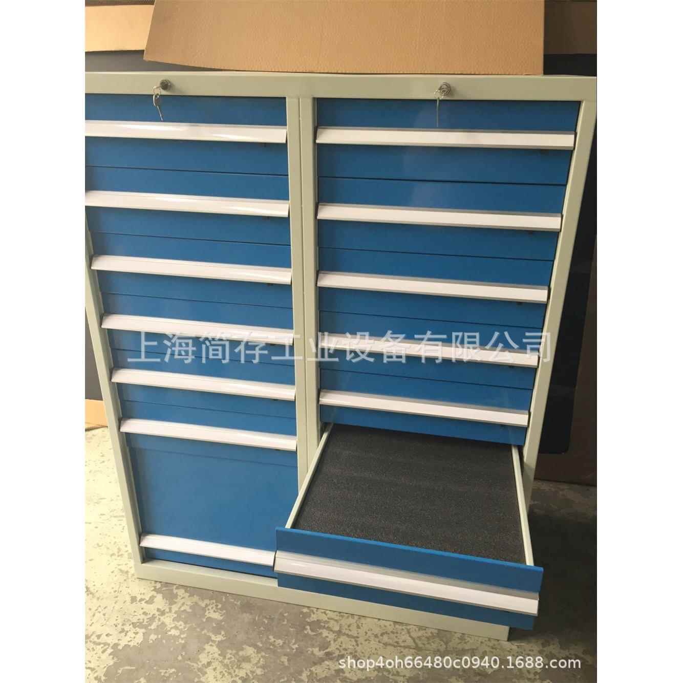 简存双列抽屉式工具柜 组合工具车移动工具车 多功能储物工具柜