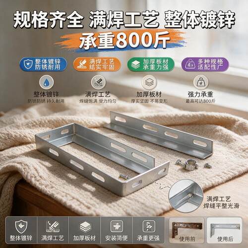 凵型支架固定架加厚LT型架天然气管道U型管卡角铁角钢消防固托架
